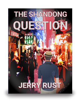 The Shandong Question - cover
