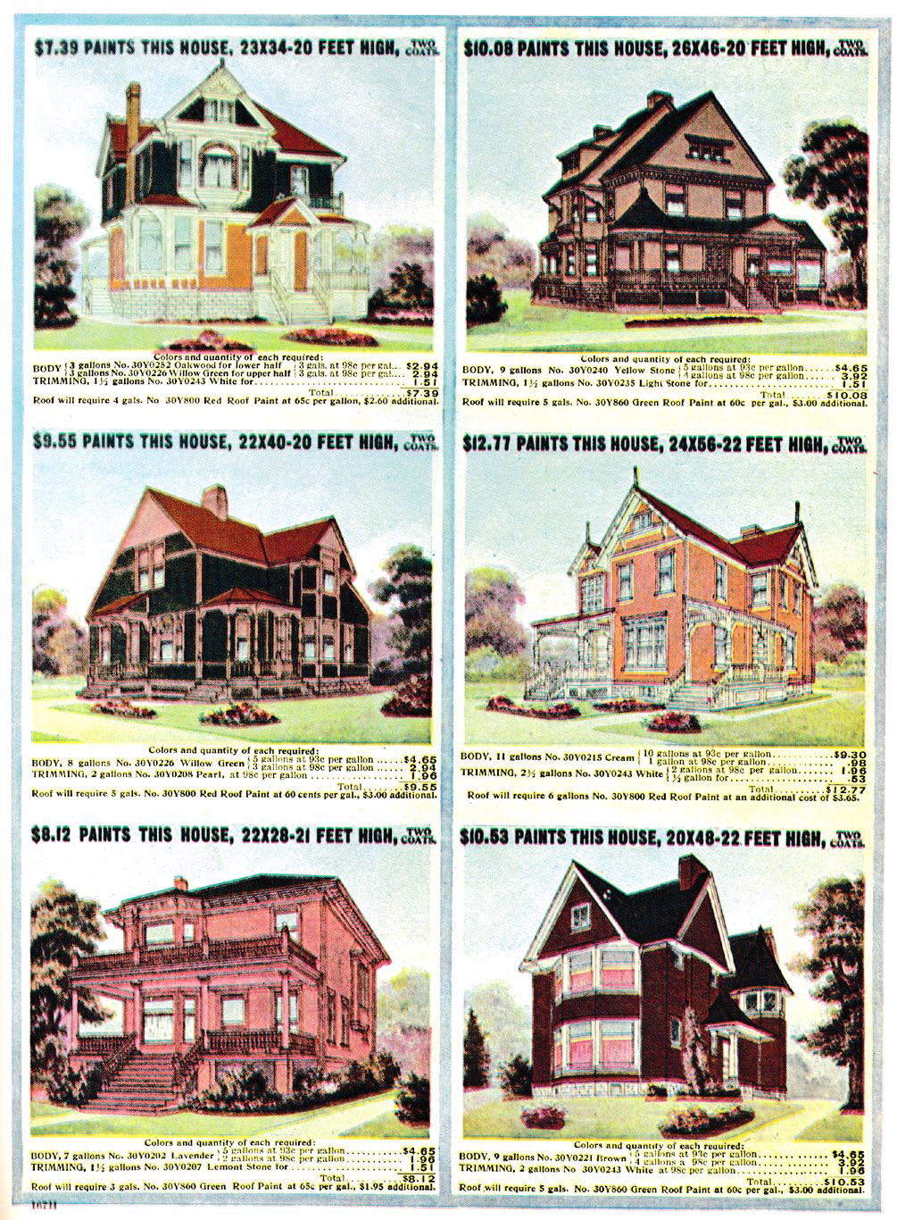 (catalog page)
